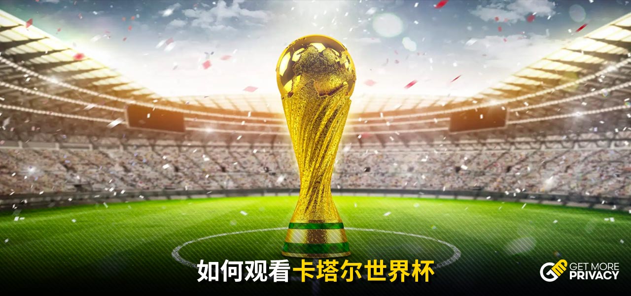 业的巨大鼓