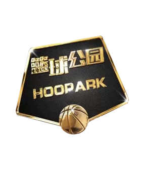 的前锋与中
